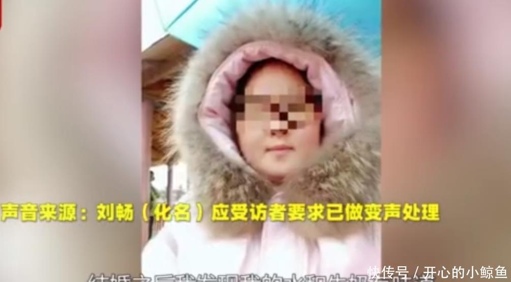 『 激素』疑似慢性谋杀，女子在网上发帖称感冒后被新婚丈夫注射大量激素