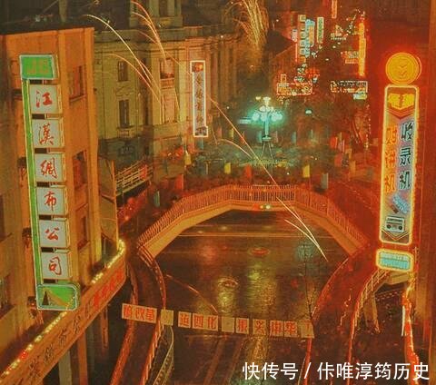  【照片】老照片这是80年代的湖北武汉，这是记忆中的江城