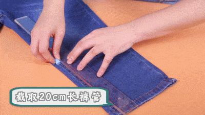 价值■不花一分钱,旧衣服价值翻10倍?我有100种方法....
