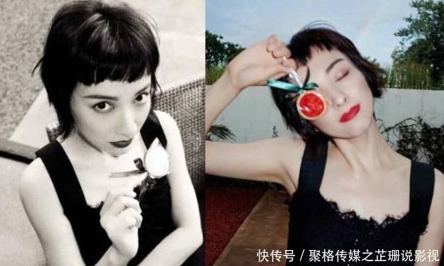 35岁的吴昕和26岁的吴莫愁“撞头”?网友:差距一眼就能看出