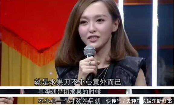 唐嫣自曝被外界媒造谣因失恋自杀时，杨幂像疯了一样给我发信息