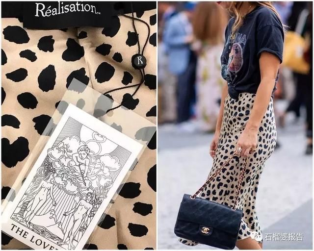 救命我被洗脑了,想穿上这条裙子当大哥的女人