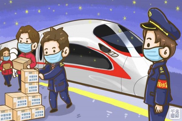  强大：【地评线】京彩好评：英雄的人民凝聚起武汉重启强大合力