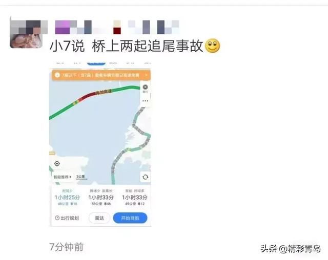 你堵哪了?高速成停车场,隧道口寸步难行!有人哀嚎:尿不湿忘带了