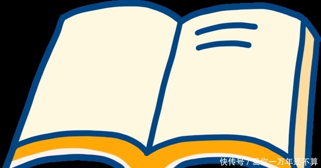  关系@企业职工养老保险关系跨省转移接续怎么弄？社保机构帮您办