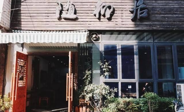 苏州就是江苏么