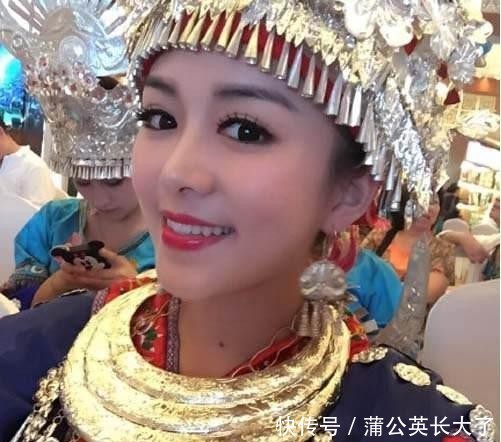 苗族姑娘身上戴那么多银饰,要娶回家得多少彩礼?