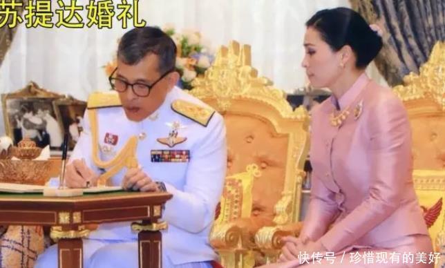 早已内定!5年前苏提达诞下皇子,拍完结婚照仍