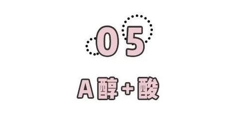 提名■重点提名,这几款护肤品一起用,真的很伤脸