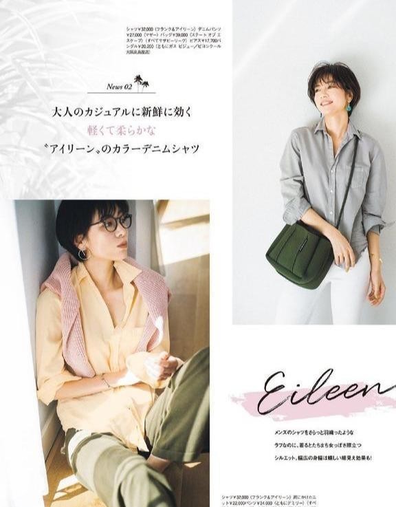  #女人#女人的穿搭，不仅需要清新淡雅的春日之美，还要为自己增加好感度