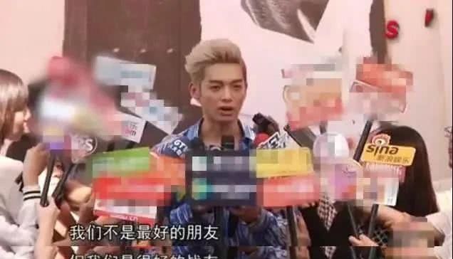  [辰亦儒]绝了！除了隐婚，吴尊到底撒过多少谎？