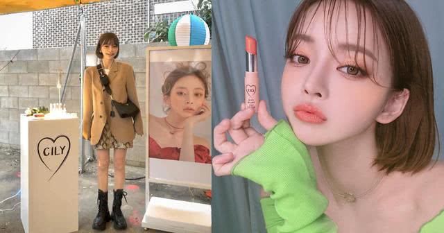  【随便】妆开箱 韩国潮模Taeri御用唇色 随便擦都变时髦韩妞