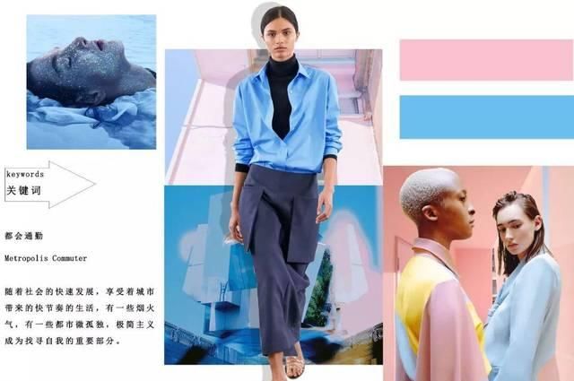  【男色】是心动啊~「时尚届斩男色」就是它了！（2020/21恋爱春色）