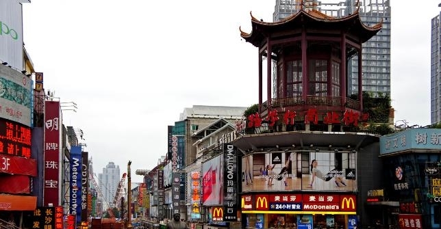 这座城市将在中部崛起，不断赶超北上广深，有望成下个国际大都市