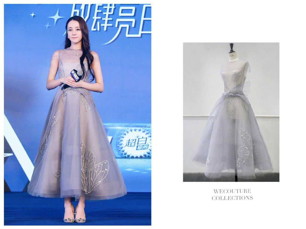 迪丽热巴身穿We Couture连衣裙 轻盈飘逸，高级灰色质感十足