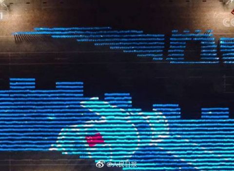 壮观 国庆联欢上演超燃灯光秀
