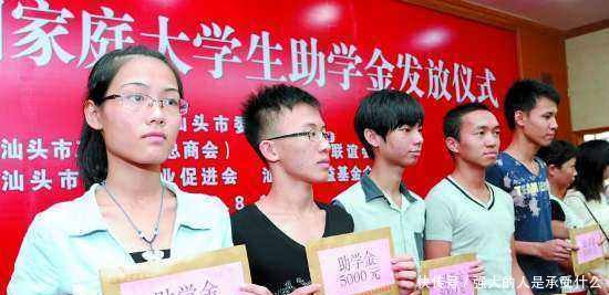 好消息！农村独生子女家庭有3项补贴，合计近万元，农民尽快领！