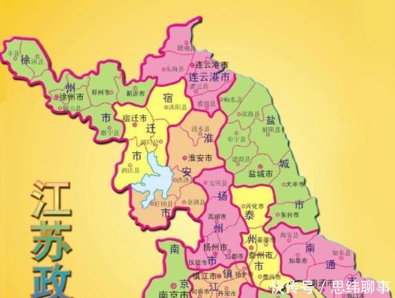 江苏一个以城市命名, 地跨4省的超强都市圈