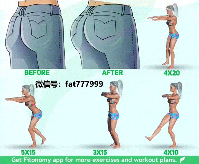 她身高只有155厘米,体重却有120斤,靠健身逆袭成为女神!