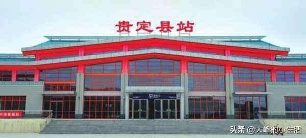  东站：贵广高铁贵州9个站，广西8个站，广东6个站，有经过你的家