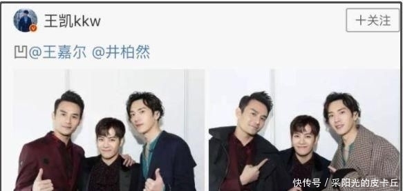  『cm』真实身高超乎你想象的男星们！这么干，你也能再“长高”10cm！