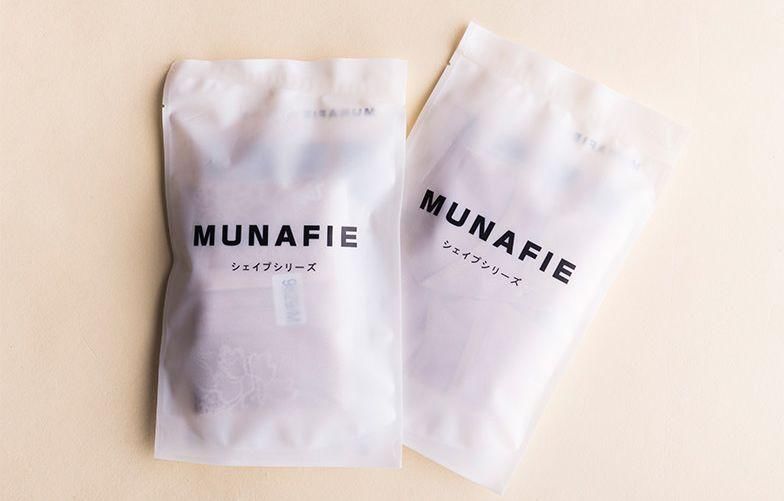 好物 | 告别束缚感，这是夏天最舒服的内衣