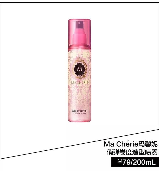 戚薇穿越变Lucky？双丸子头帮你回到小时候！