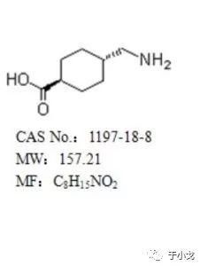 曝大S童年"黑"历史,拼命美白会有害健康么?