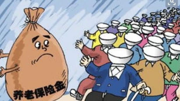  【养老金】19年养老政策大调整,退休老人的养老金,低于5000能多