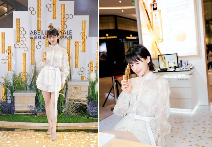 法国娇兰帝皇护肤大使王子文 携帝皇蜂姿系列现身郑州