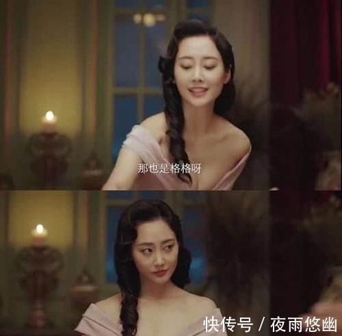 「翡翠蓝靛」《新世界》关宝慧穿旗袍时髦保守,那是没见她私下,穿衣大胆张扬