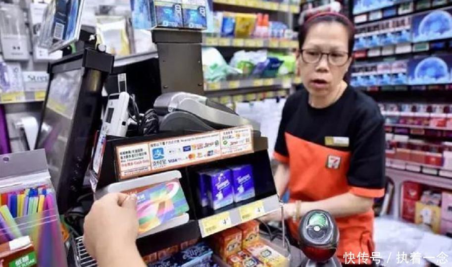 香港不是很发达吗？为何当地人还在用现金支付？原因让人无法反驳