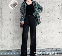『显瘦』最近火了一种新穿法:“阔腿裤+短上衣”,显瘦显高,明星都爱了