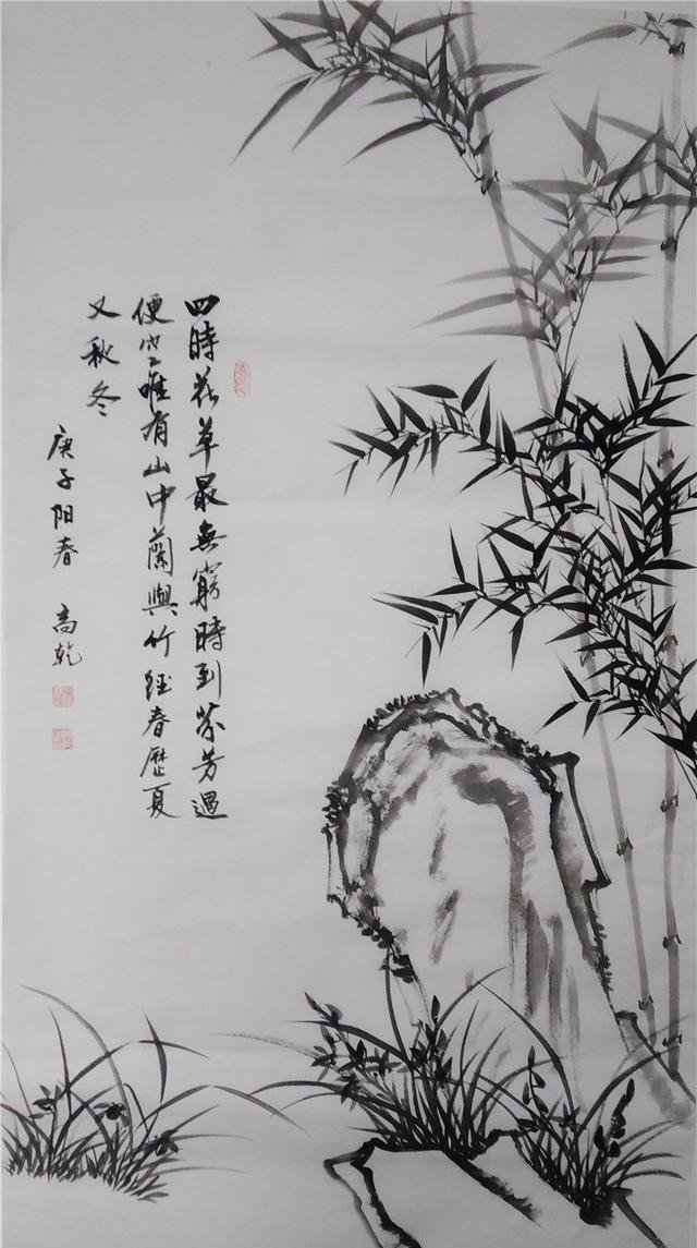  『协会会员』当代著名画家高乾艺术简介