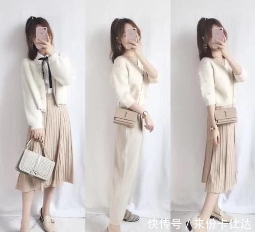 『女生』爱美的女生也要学会保暖,这样穿,既保暖又漂亮!