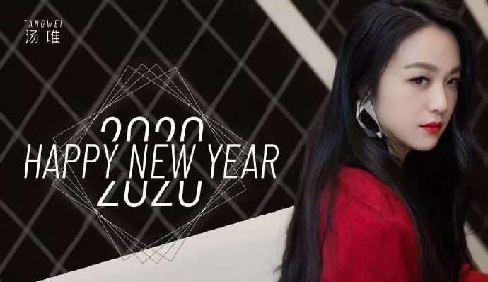 大明风华汤唯没演技