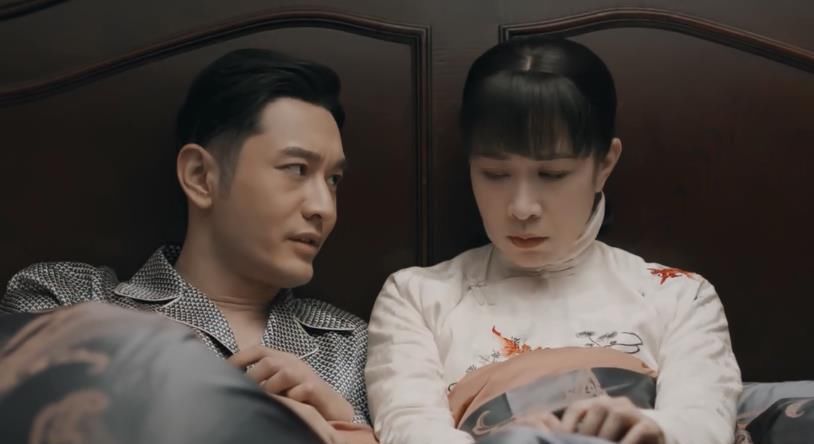 「二奶奶」鬓边:程凤台为何不吃商细蕊给的食物?嫌弃他脏,还是有洁癖?