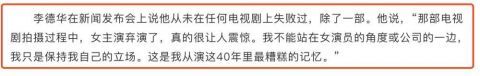  『社交平台』一线演员曝光私人住所，一栋房子六千万！女明星家原来长这样？