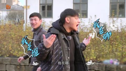 防弹少年团黄子韬