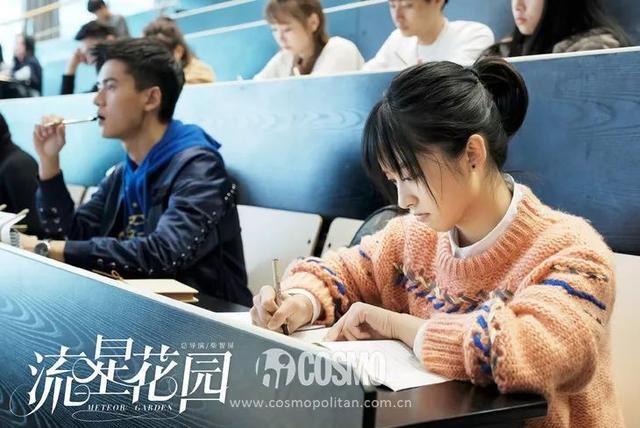 美人计｜沈月版杉菜被嘲“肥宅”？造型土也不能都怪她吧