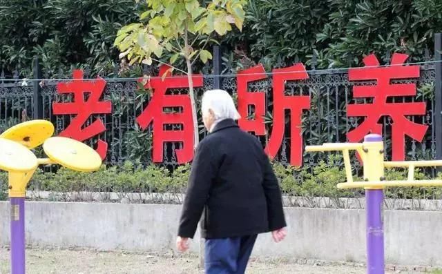 计划生育为何不实行了？未来农村将面临大问题