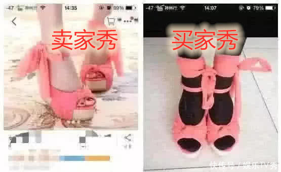 『卖家』比差评还狠的“死亡买家秀”,卖家看了嘤嘤嘤,跪求买家删评论