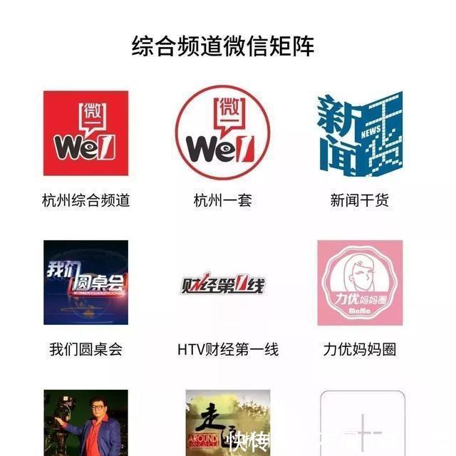 气温大反转！杭州将遭冷空气突袭，还有超强台风…“五一”热门地