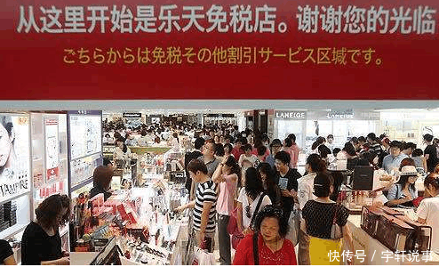 泰国旅游急转直下, 国人把目光转向别的邻国, 韩国 说好别来的啊