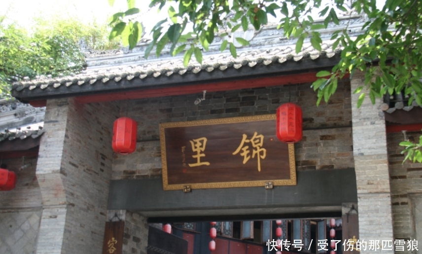 吃货们的天堂，美景的汇聚地，四川成都是一座来了就不想走的城市