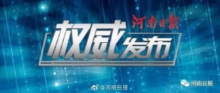 引江济淮，又一重大工程开工！河南这9地将喝上长江水
