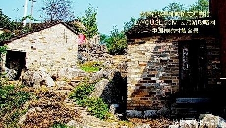 古朴村庄,鲜为人知,年代久远,风貌完整,网友:应是世外桃源