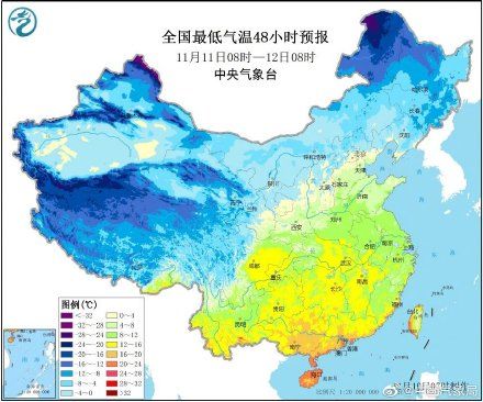  【冷空气】今日北方雨雪大风 双“11”起冷空气带来剧烈降温