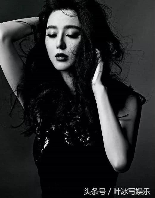 范冰冰后援会发文回应谣言：不要回避质疑，那是懦弱无能的表现