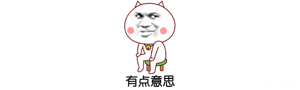  「买房」买房怕踩雷，防雷宝典在此！